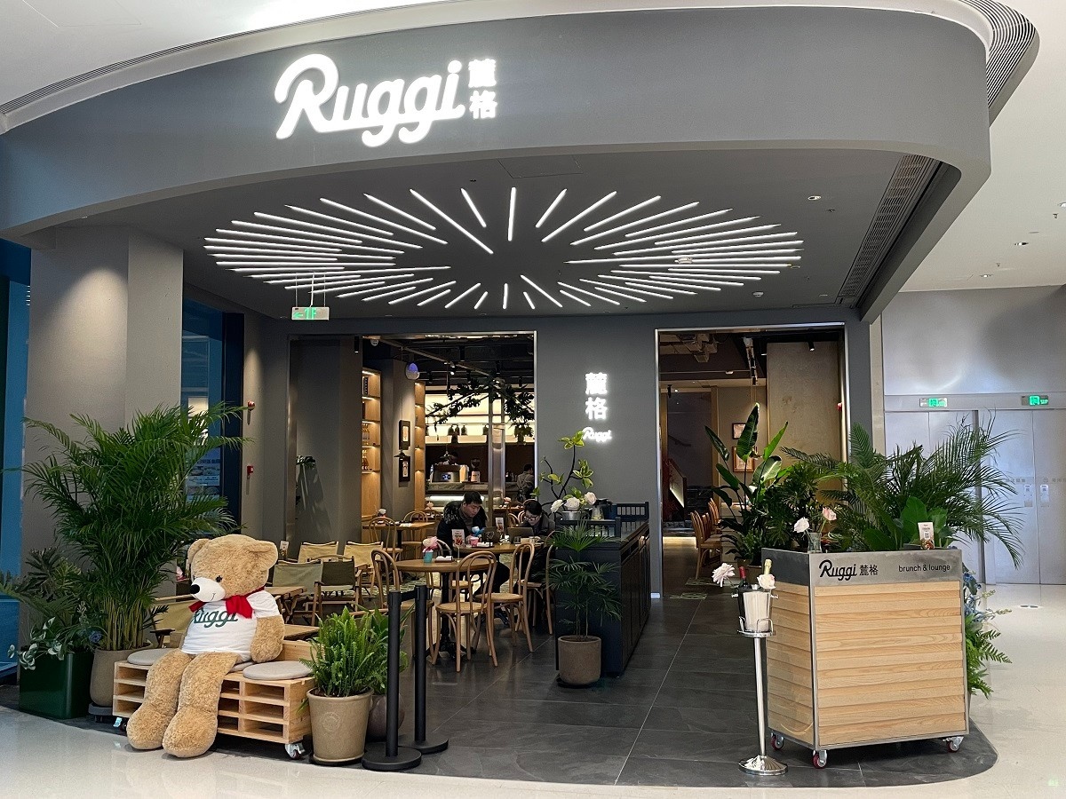 輕奢風(fēng)餐廳家具：打造精致用餐空間的核心元素